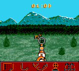 Deer Hunter Screenshot 1